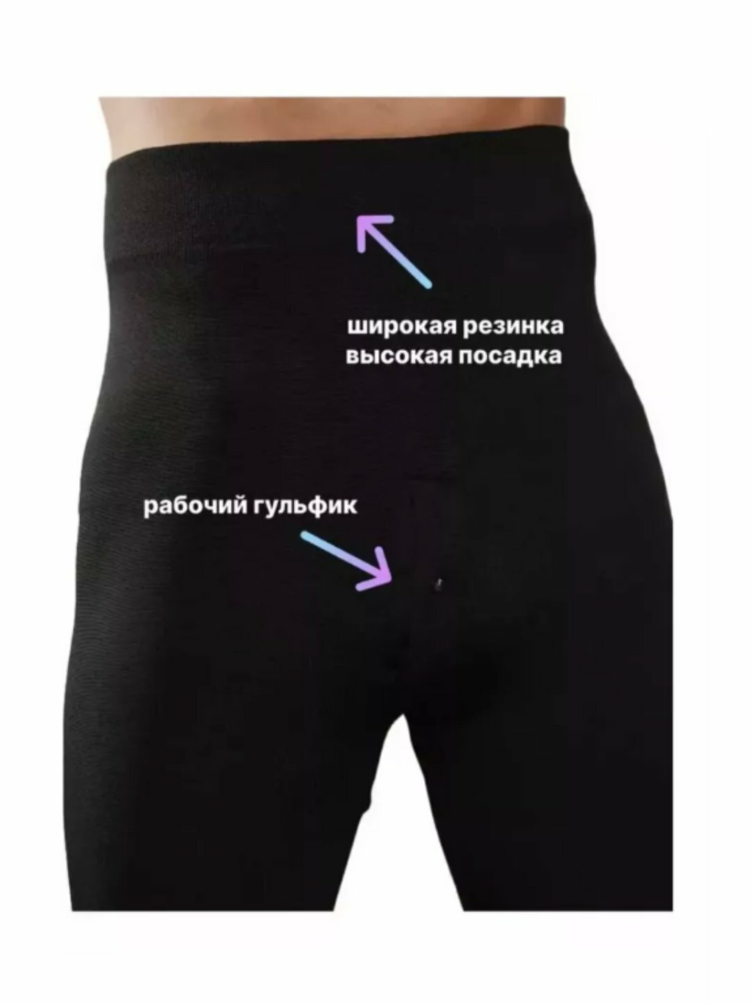 Комплект термобелья  2, размер 46-56, anthracite black — фото 1