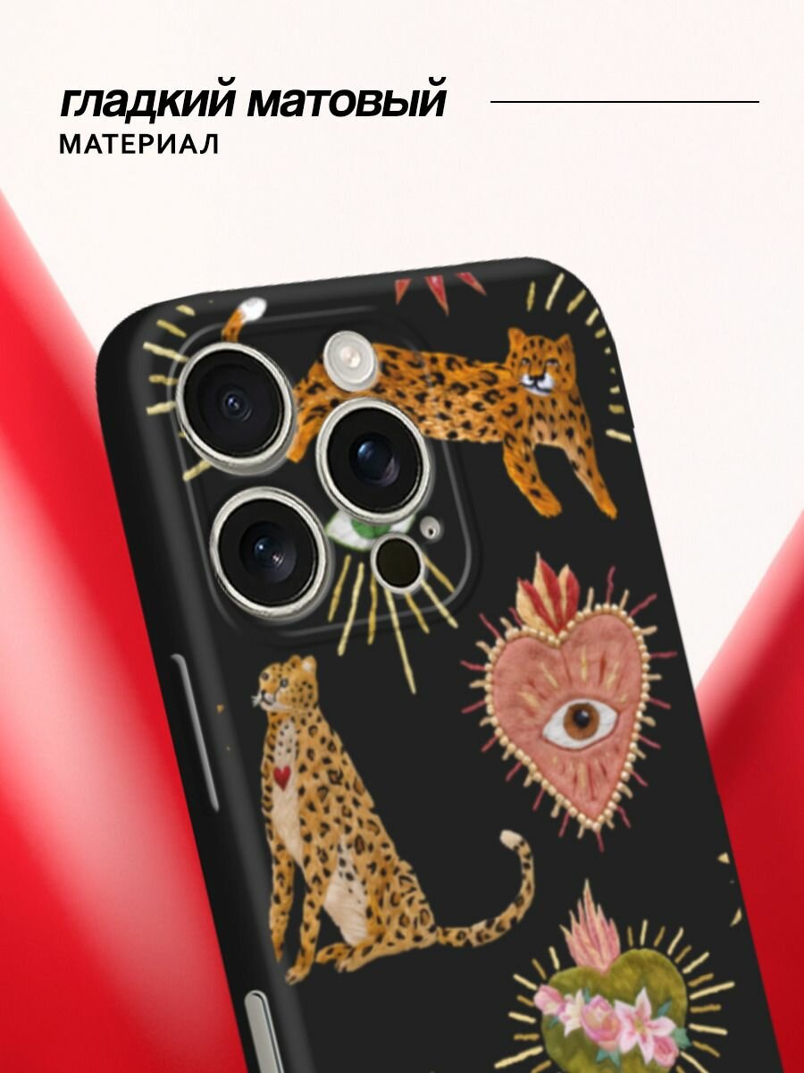 Черный матовый чехол на Apple iPhone 16 Pro / Айфон 16 Про с принтом "Сюрреализм паттерн" — фото 1