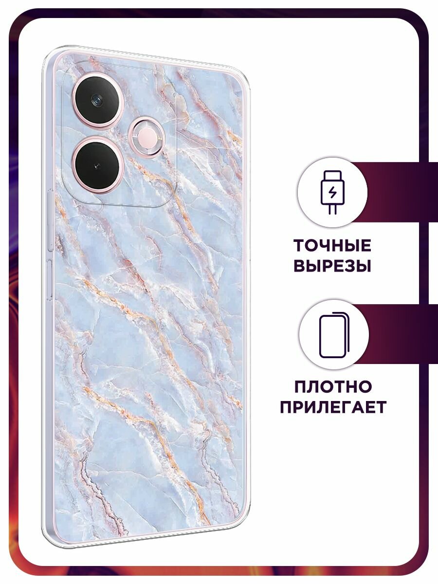 Чехол на Oppo A5 Pro / Оппо А5 Про с принтом "Сиреневый мрамор" — фото 1