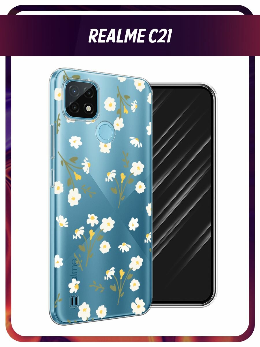 Чехол на Realme C21 / Реалми С21 с принтом "Пучки ромашек паттерн", прозрачный