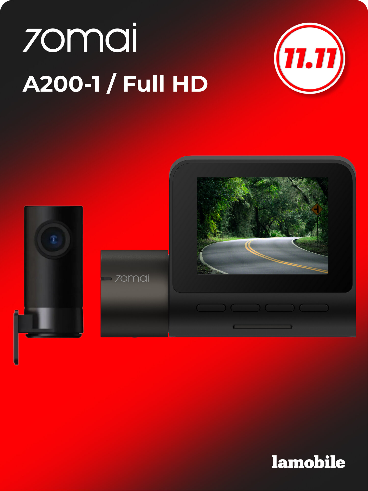 Видеорегистратор 70Mai Dash Cam A200 + Rear Cam Set (RU)