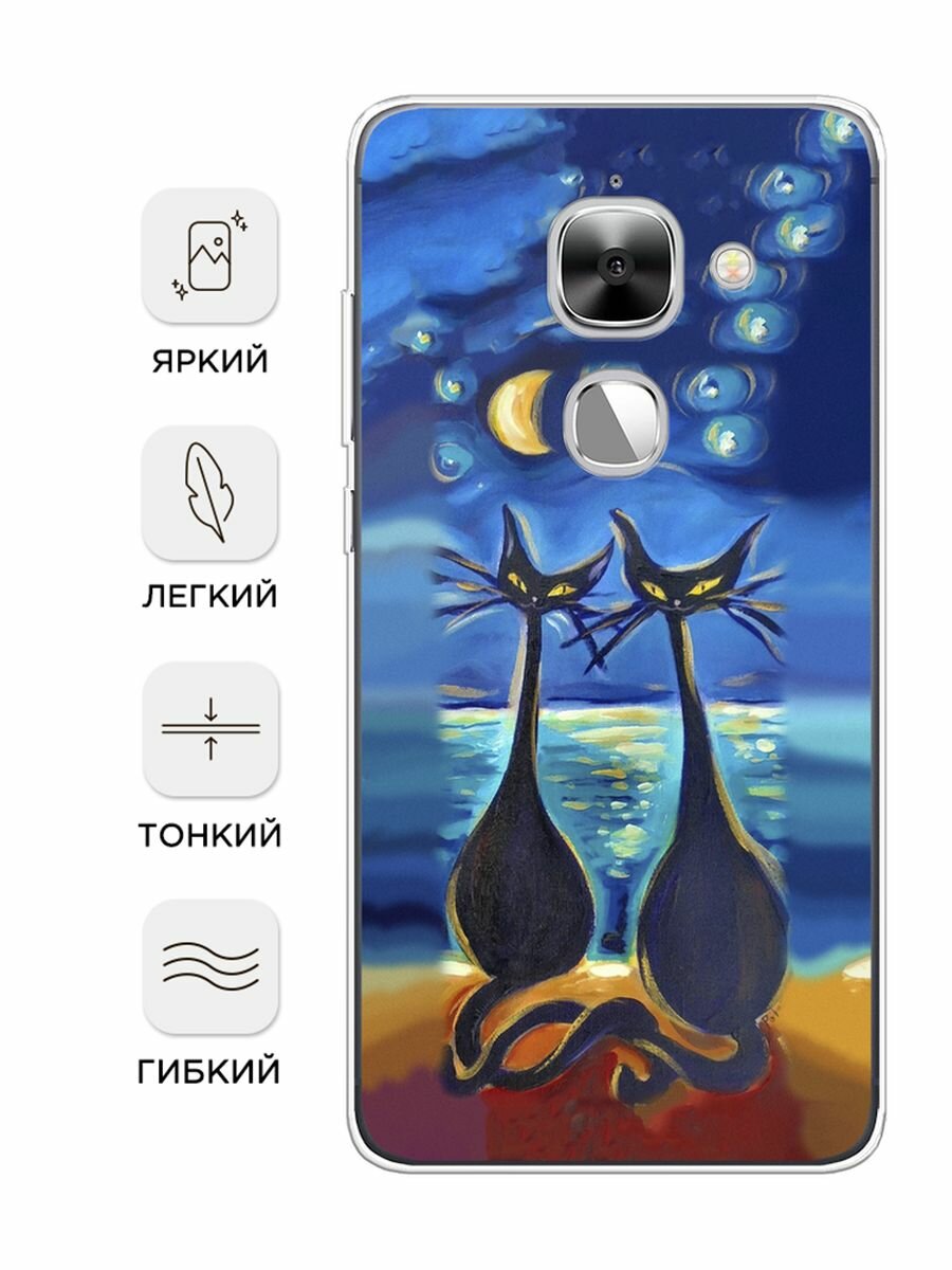 Чехол на LeEco Le 2/2 pro / Лееко Ле 2/2 про с принтом "Влюбленные котики 7" — фото 1