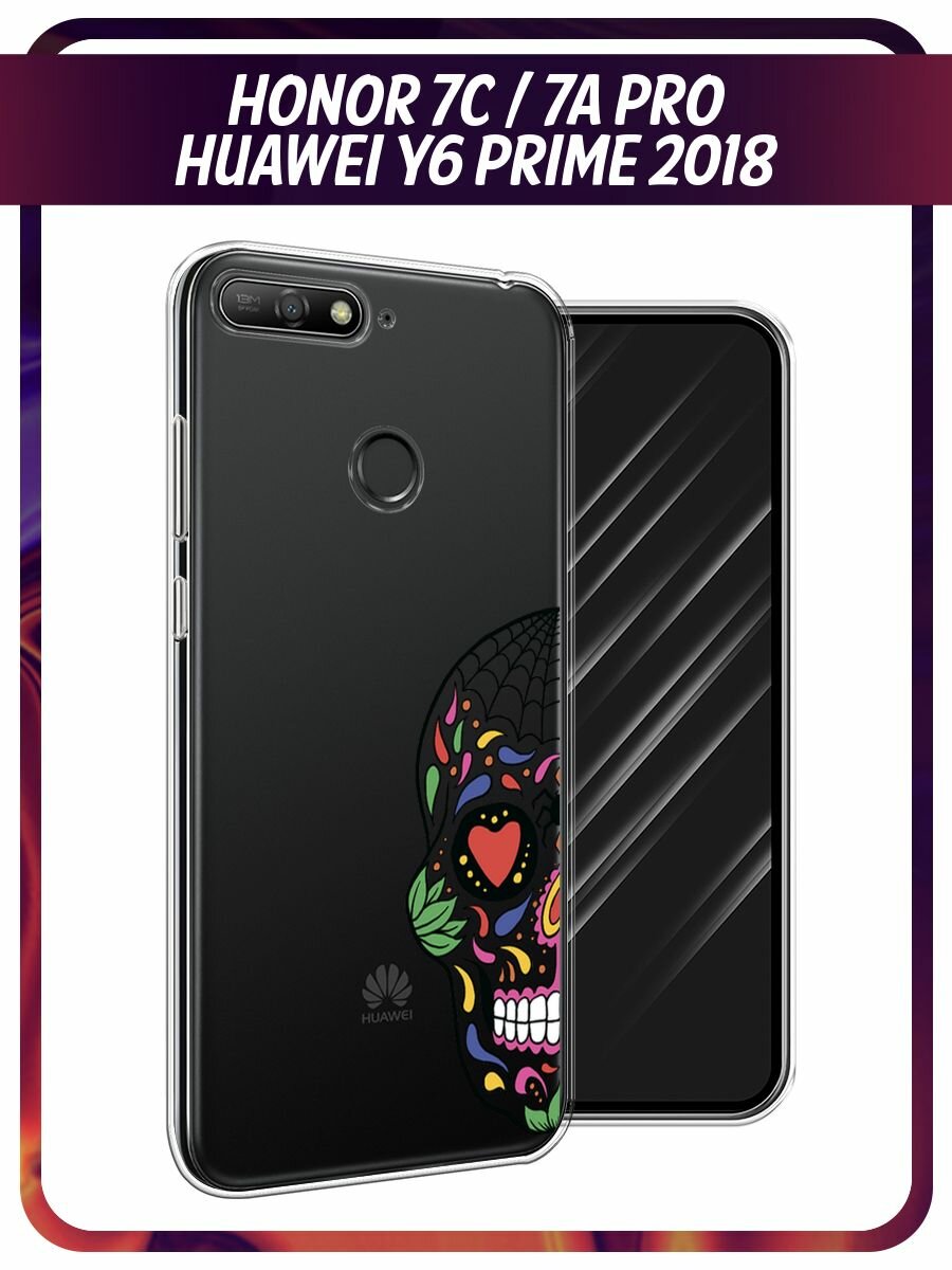 Чехол на Honor 7C/7A Pro/Huawei Y6 Prime 2018 / Хонор 7С/7А Про с принтом череп из мексики арт, прозрачный
