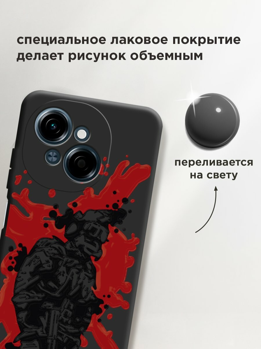 Чехол на Tecno Spark Go 1/Tecno POP 9 / Техно Спарк Го 1/Техно ПОП 9 с принтом "В пылу сражения 2" — фото 1