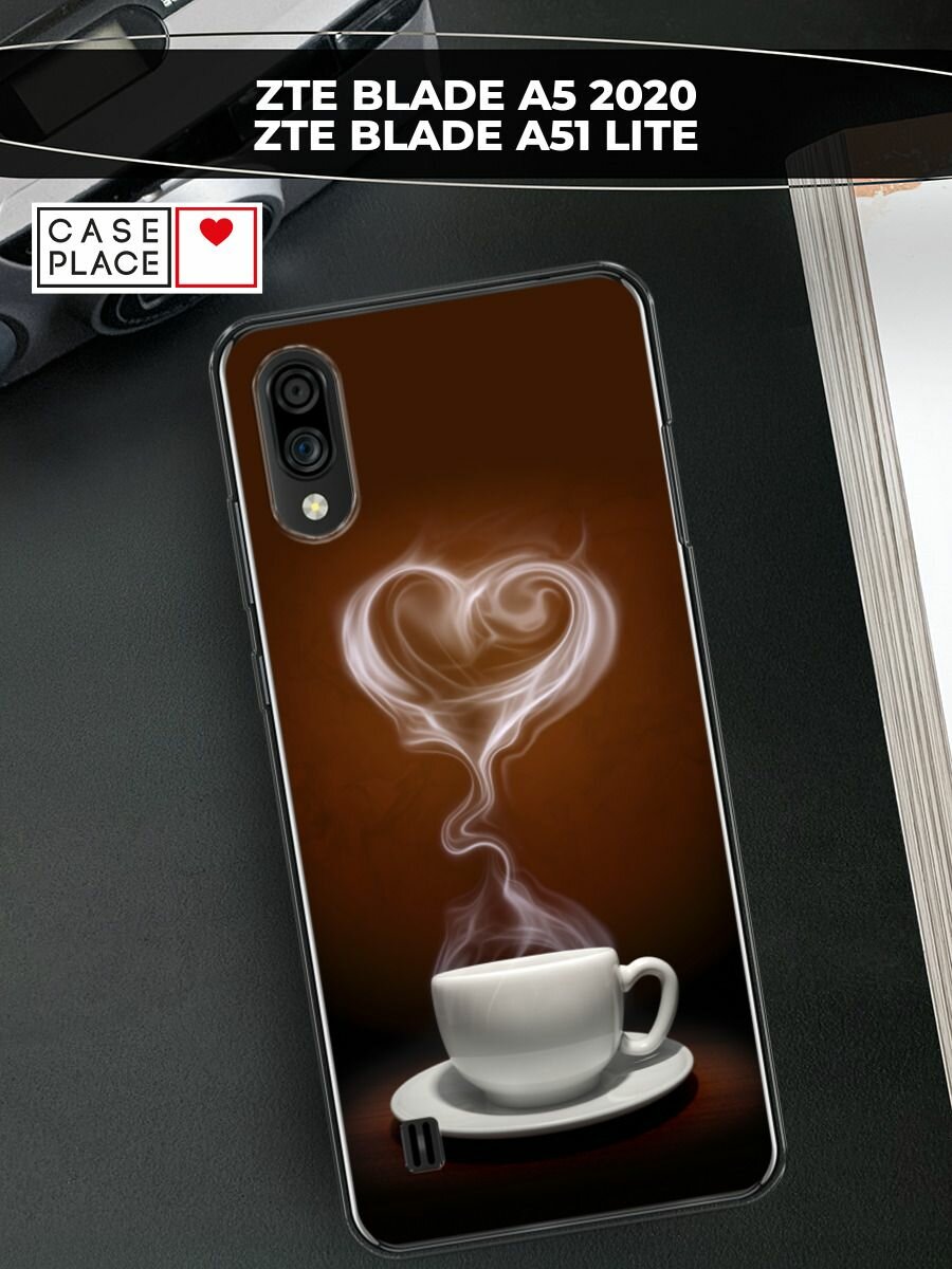 Чехол на ZTE Blade A51 lite/A5 (2020) / ЗТЕ Блэйд А51 Лайт/А5 2020 с принтом "Кофейная любовь"
