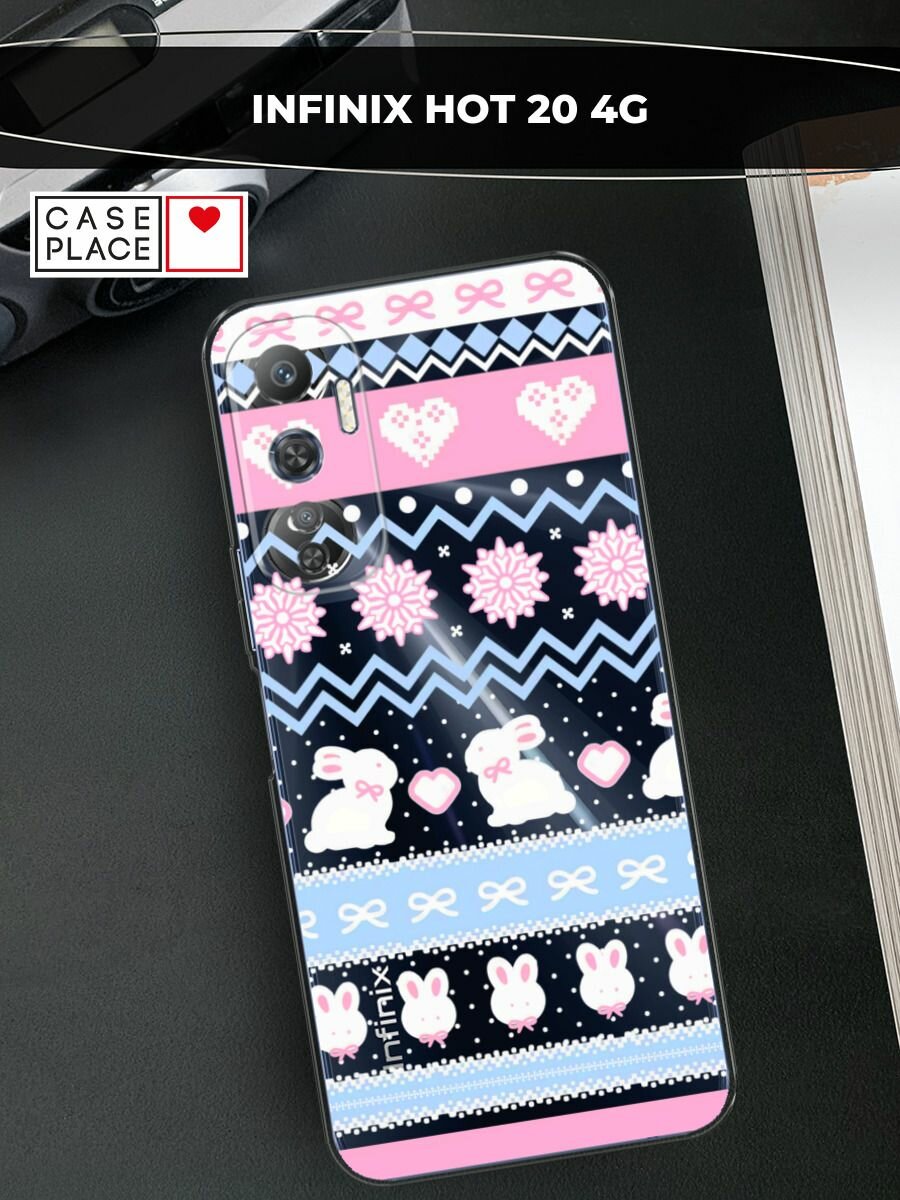 Чехол на Infinix Hot 20 4G / Инфиникс Хот 20 4G с принтом "Милые новогодние кролики", прозрачный