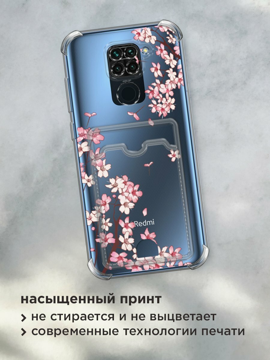 Чехол на Xiaomi Redmi 10X/Note 9 (Сяоми Редми 10Х/Редми Нот 9) с картой и принтом "Ветви сакуры 1" — фото 1