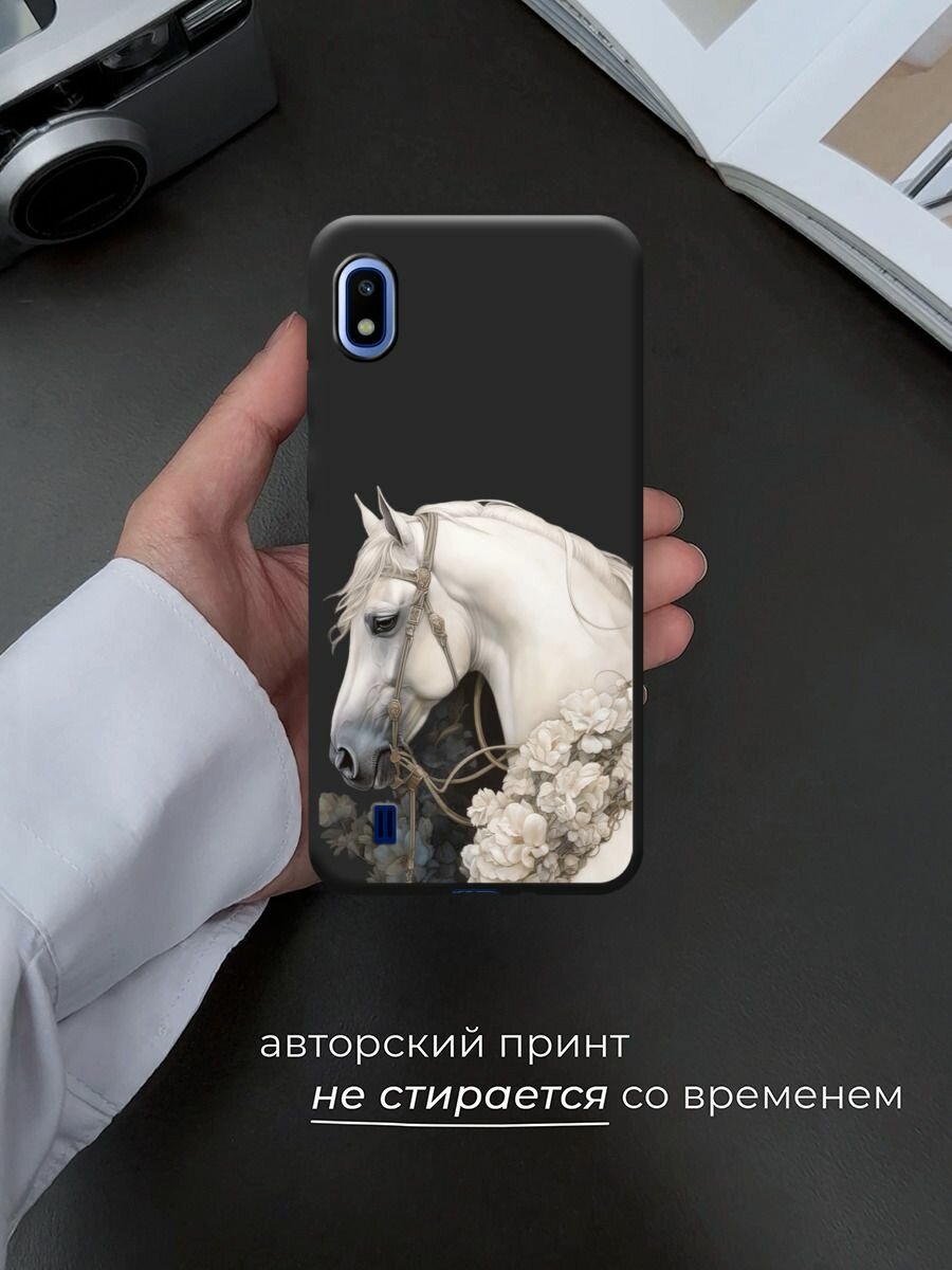 Чехол на Samsung Galaxy A10 / Самсунг А10 с принтом "Благородный конь" — фото 1