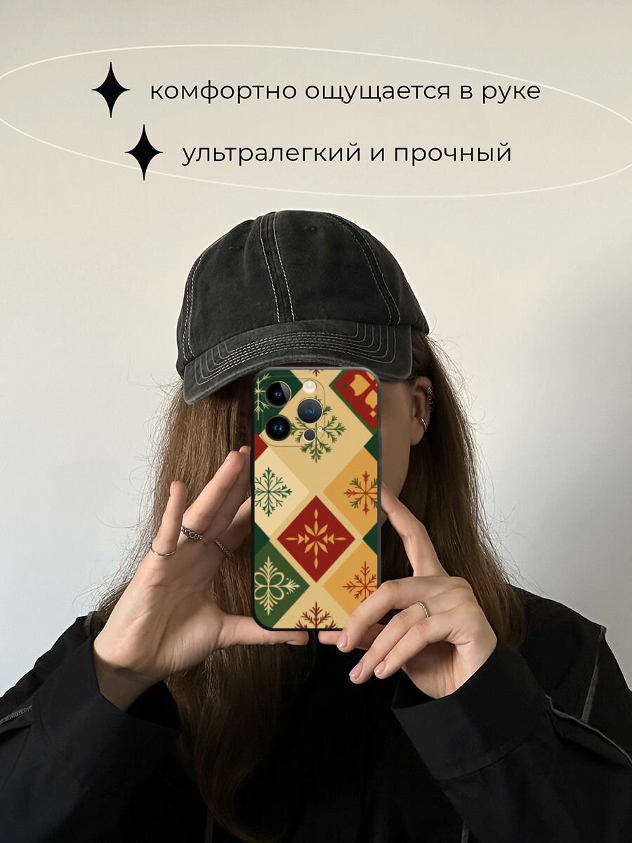 Чехол на Apple iPhone 14 Pro Max / Айфон 14 Про Макс с принтом "Зимний орнамент" — фото 1