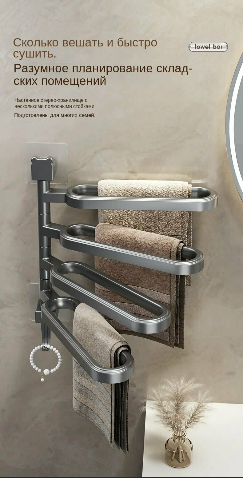 Изображение Вешалка для ванной Xiaomi mijia, две вешалки для полотенец, кремово-белая