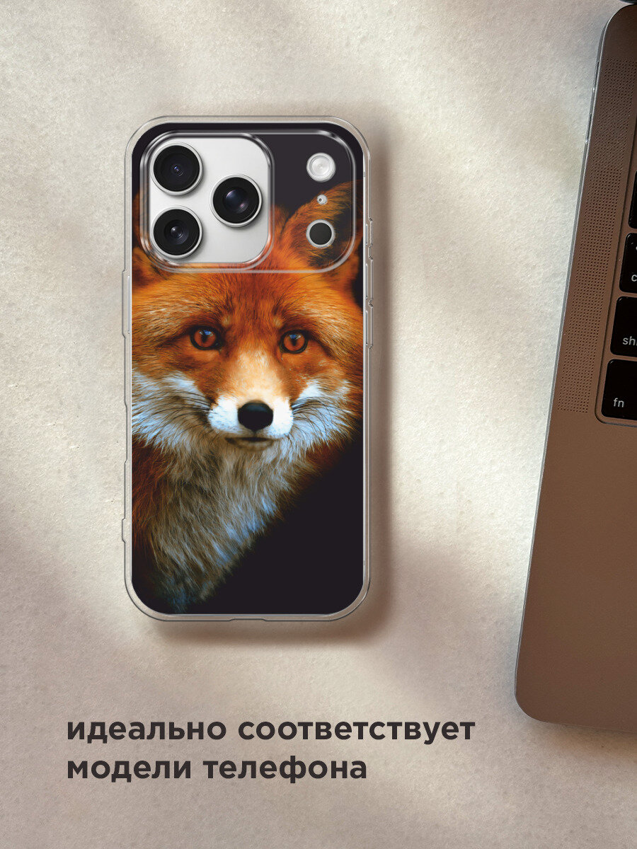 Чехол на Apple iPhone 17 Pro / Айфон 17 Про с принтом Лиса 2 — фото 1