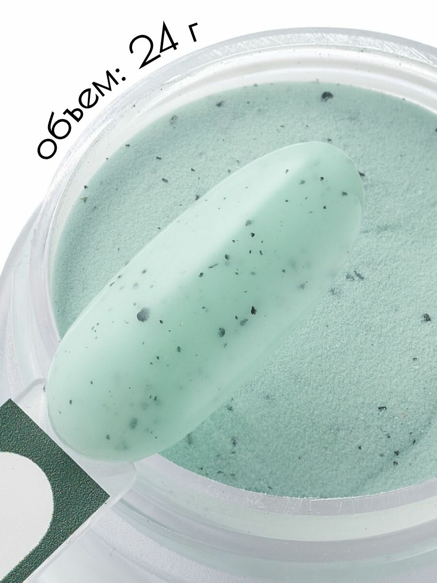 UNIDIP #uni38 Дип-пудра для покрытия ногтей без УФ 24 г