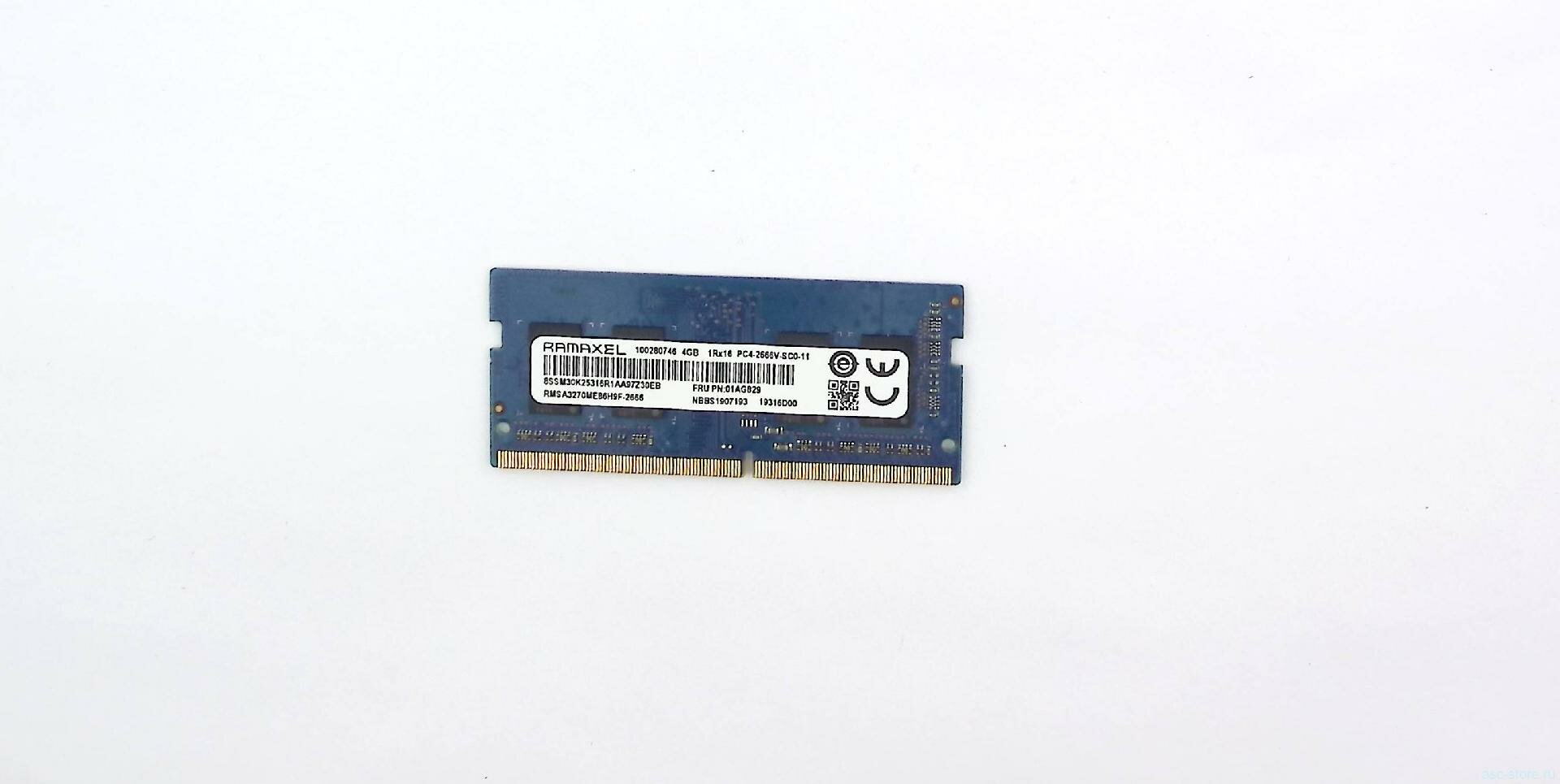 Оперативная память DDR4 4Gb