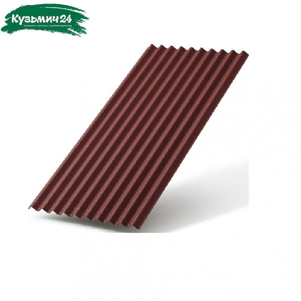 Лист волнистый Ондулин Смарт красный для оформления кровли 950х2000 мм