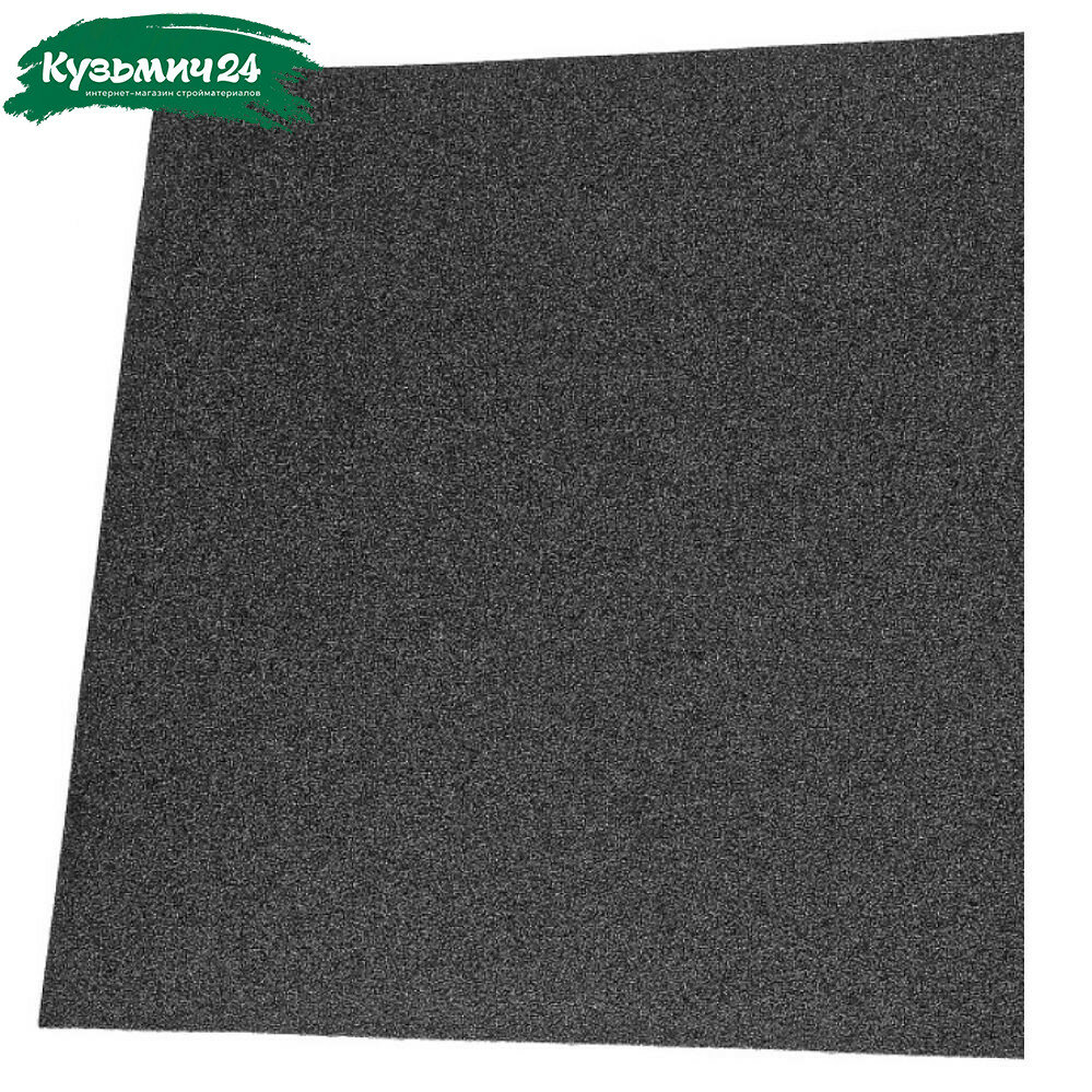 Лист шлифовальный 230х280 мм Р180 10 шт кедр 061-0180