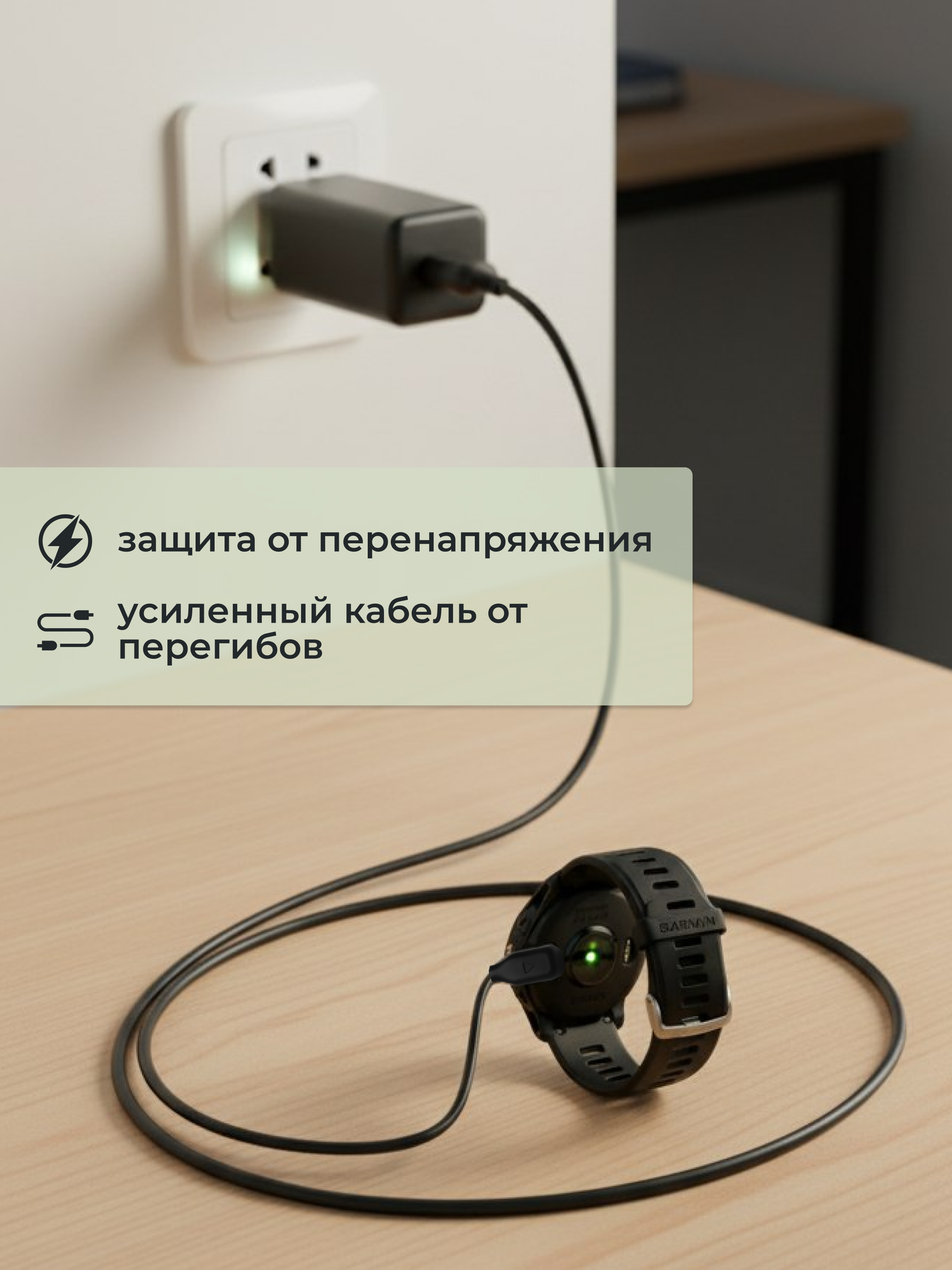 Кабель USB "WALKER" C167 для Garmin, угловой, зарядка для часов, часы Garmin, зарядное устройство для Garmin, черный — фото 1