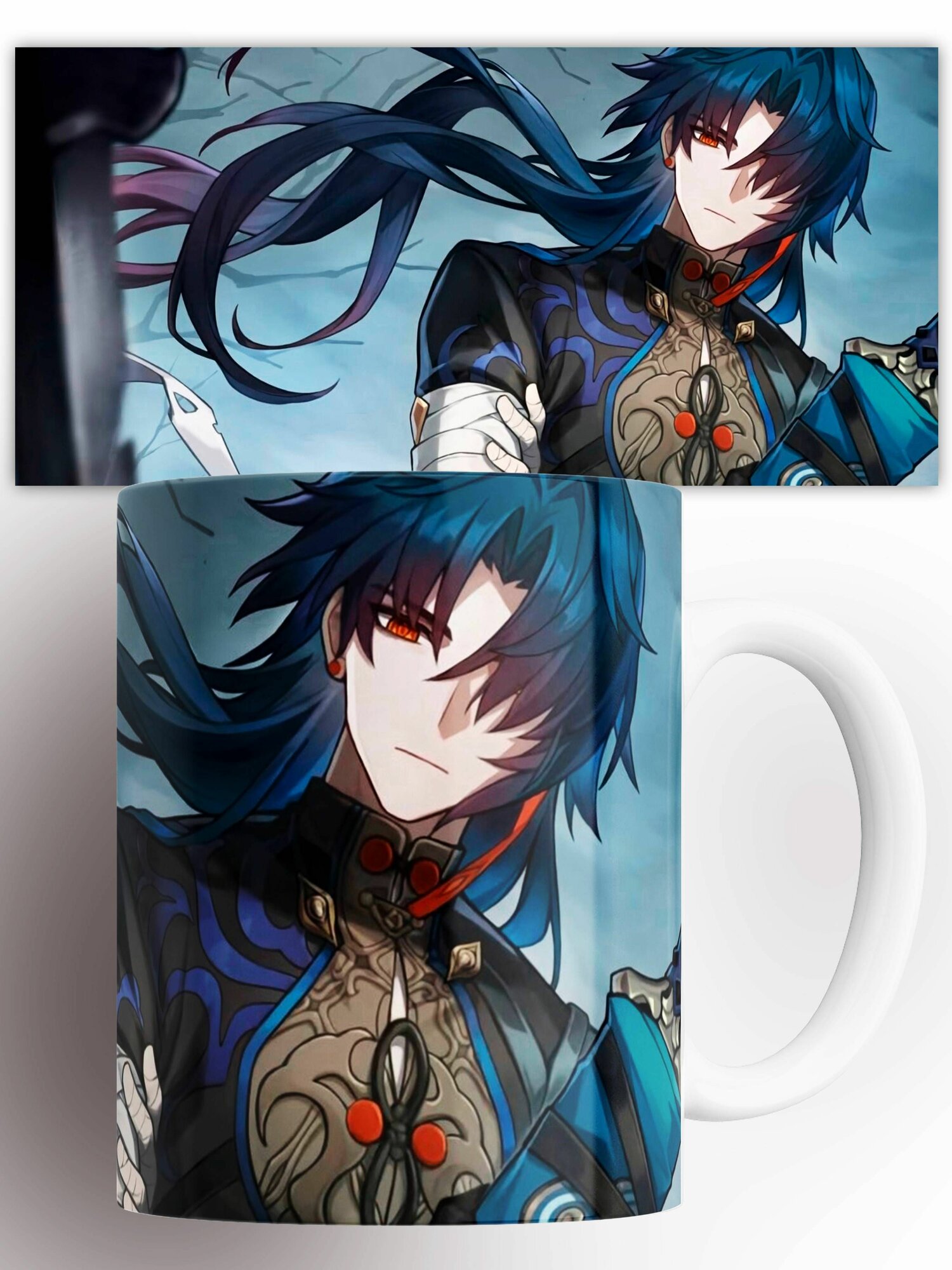 Кружка Хонкай Стар Рейл Блэйд 330мл