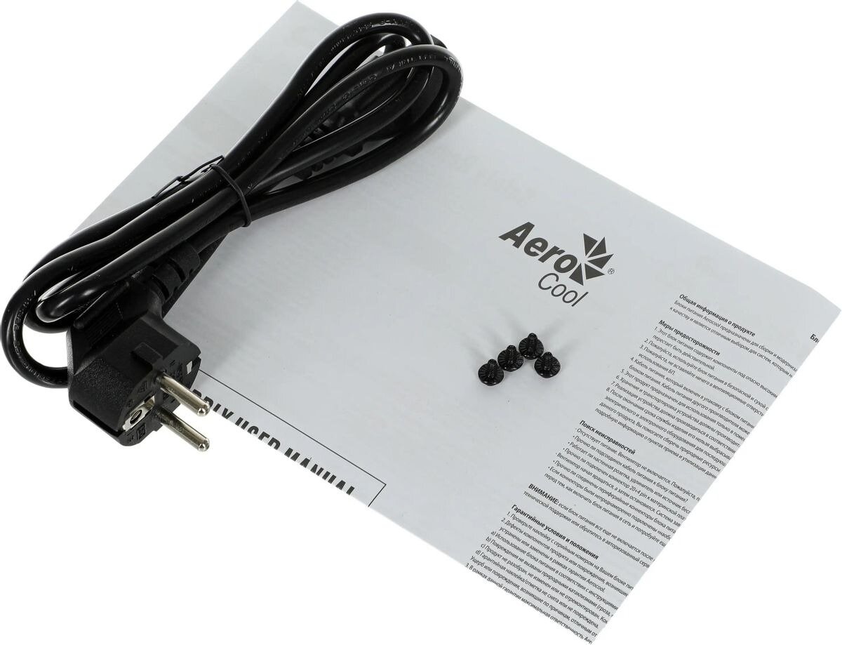 блок питания ATX Aerocool KCAS-600 600W - фото №11