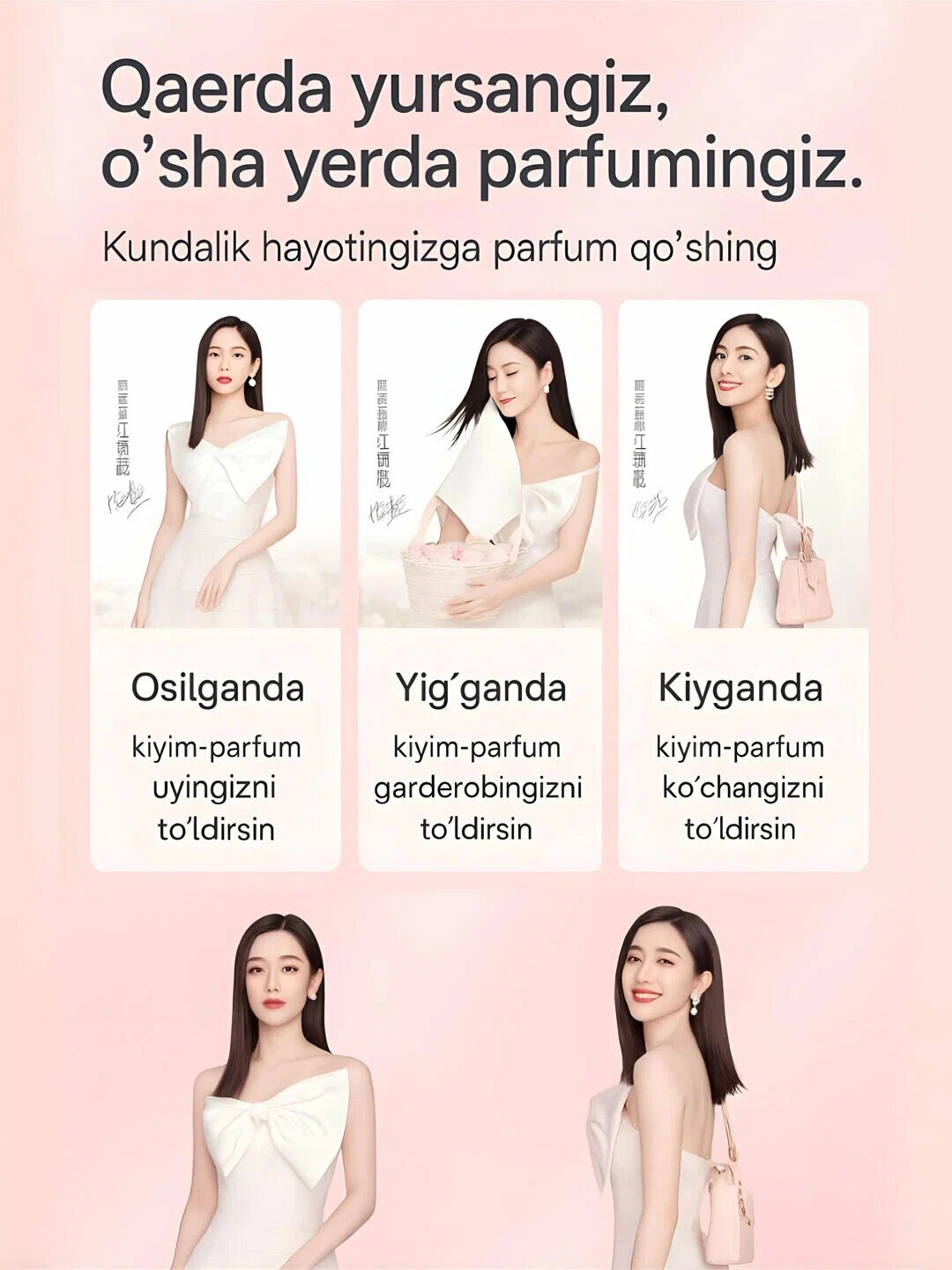 Капсулы для стирки Timson "C", 3в1, для всех тканей, гипоаллергенные, 25шт — фото 1