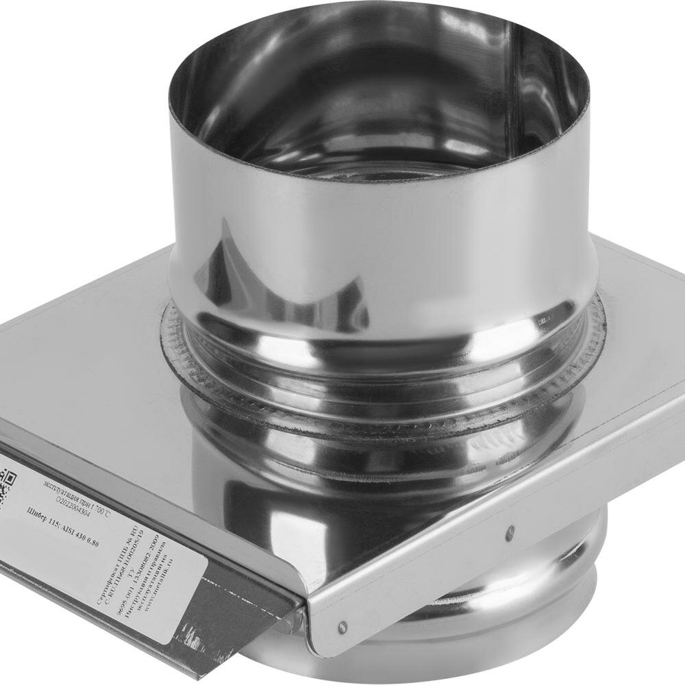 Шибер Металлик и Ко 430 0 8 мм D115 мм