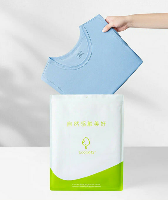 Комплект одежды , размер 5XL, голубой — фото 1