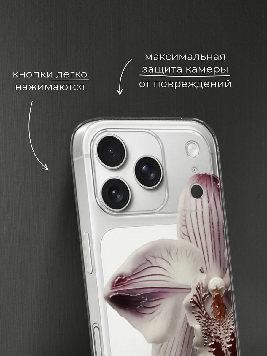Чехол на Apple iPhone 17 Pro Max / Айфон 17 Про Макс с принтом Белая орхидея — фото 1