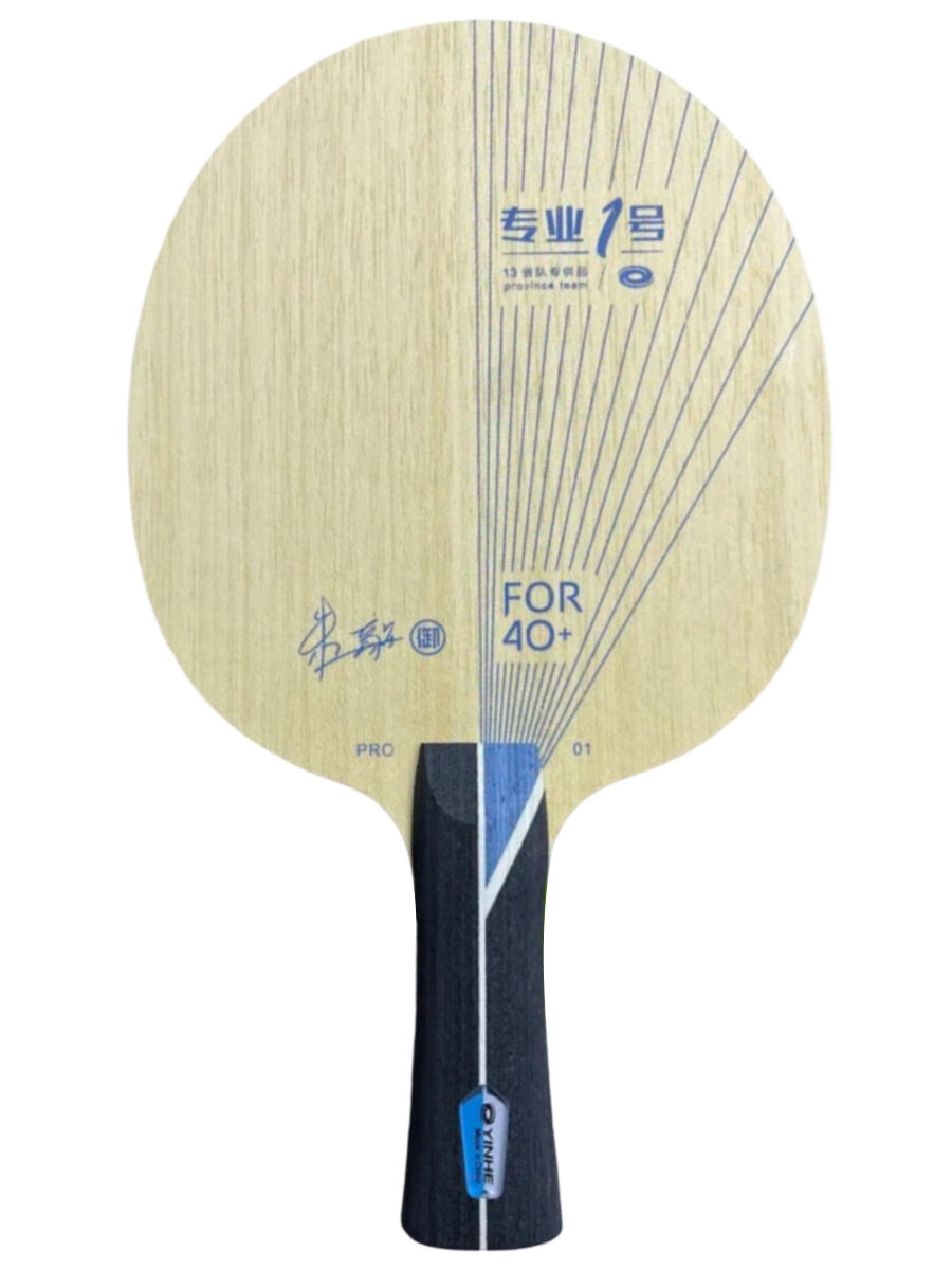 Основание ракетки для настольного тенниса Yinhe PRO-01 OFF, FL/CV