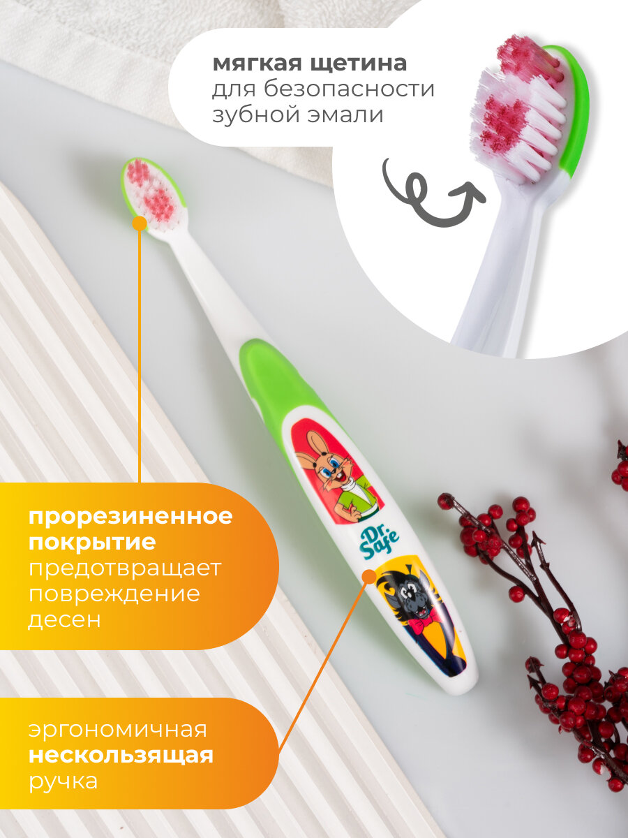 DR.SAFE Зубная щетка СМФ Ну, погоди — фото 1