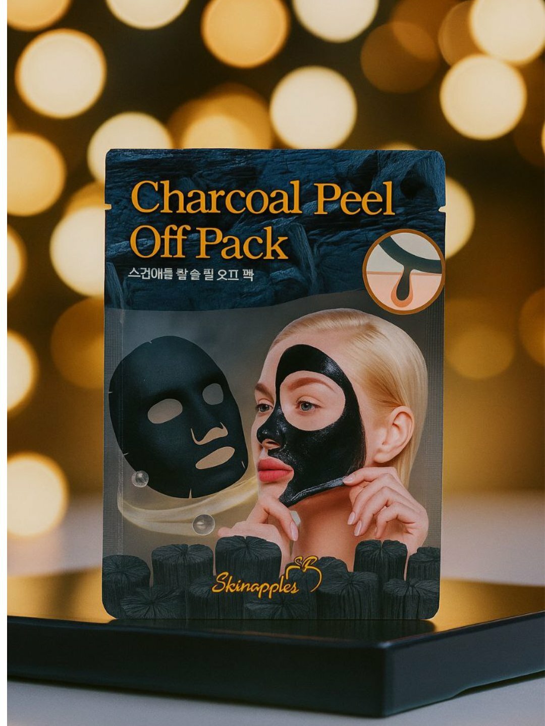 Черная маска для очищения лица, натуральная, черная маска 2 г