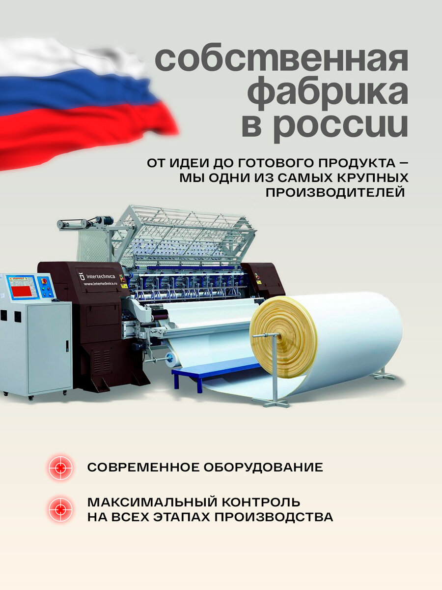 Накидка без спинки на заднее сиденье от ЧехлоFF, износоустойчивая ткань, 1 шт, черные с красной строчкой — фото 1