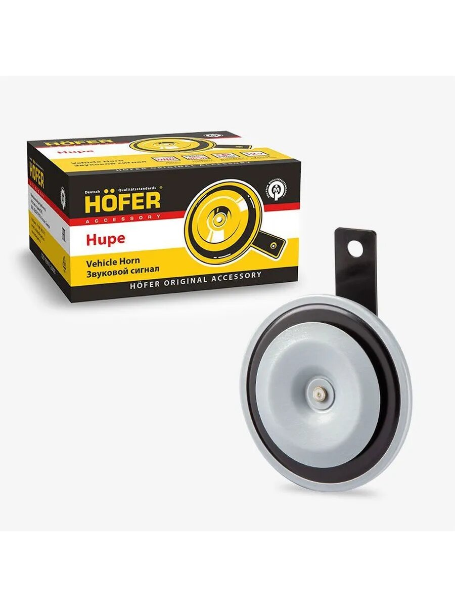 Сигнал звуковой Hofer HF 651 700