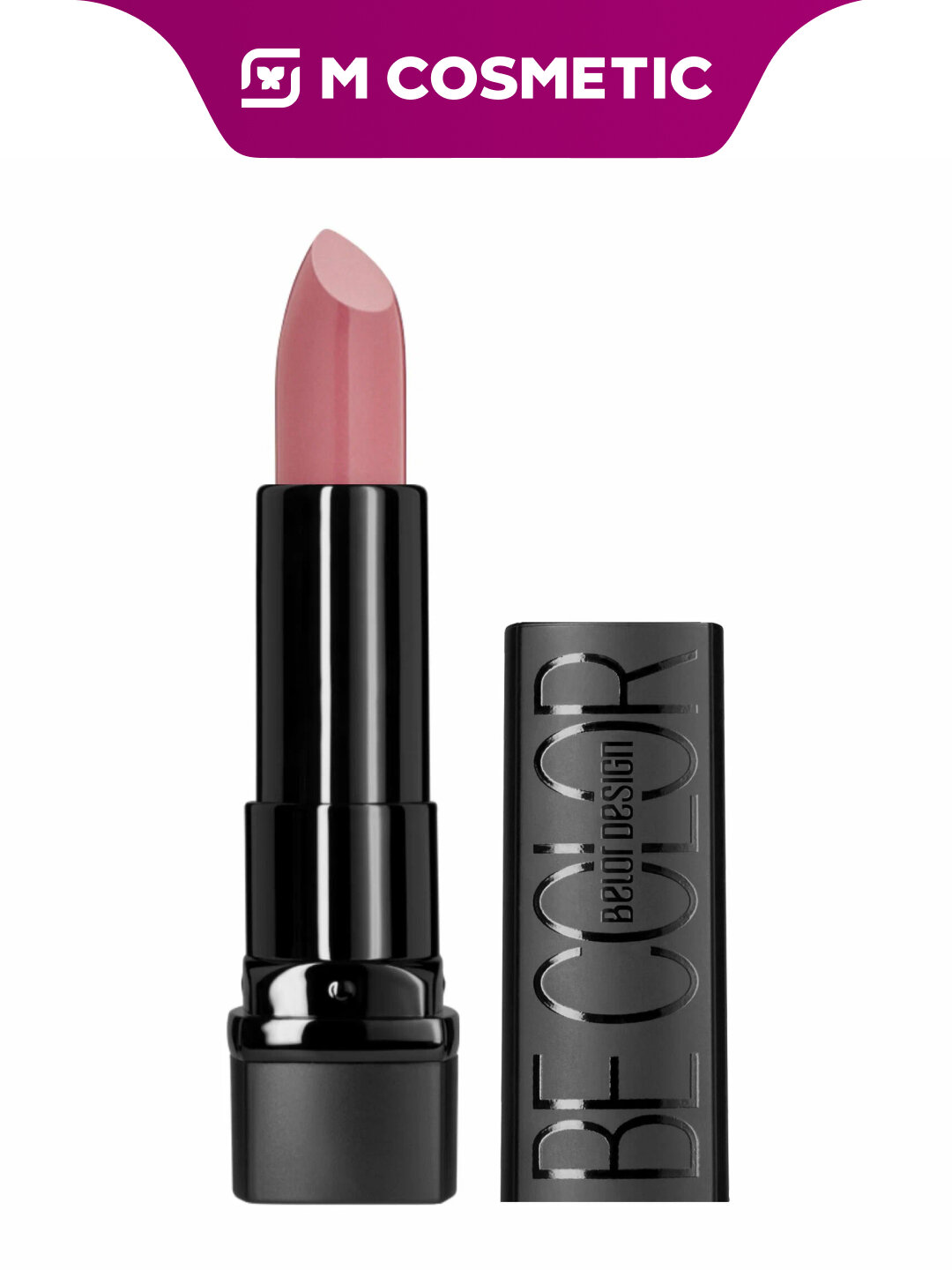 Губная помада Belor Design Be Color 104, классический красно-коралловый, кремовая текстура