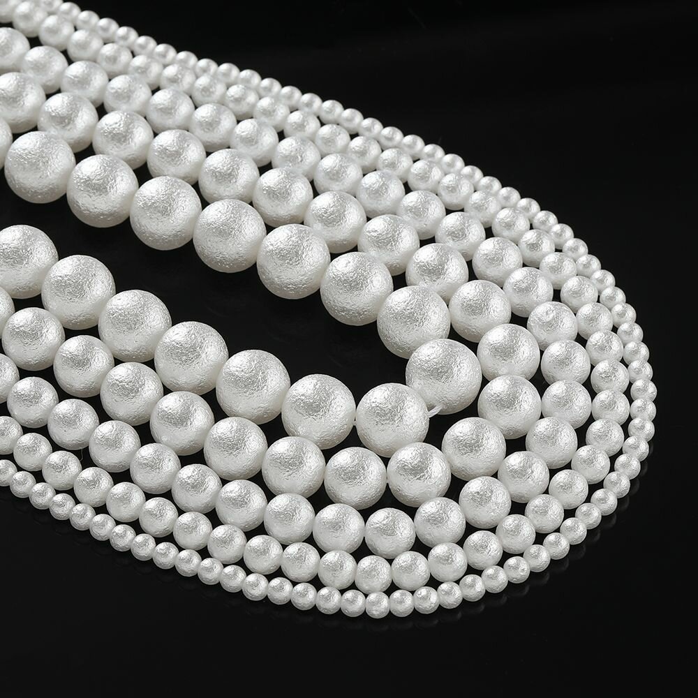 Бусины Жемчуг ракушечный стекло около 63 шт цвет белый 6.5 мм текстурированный