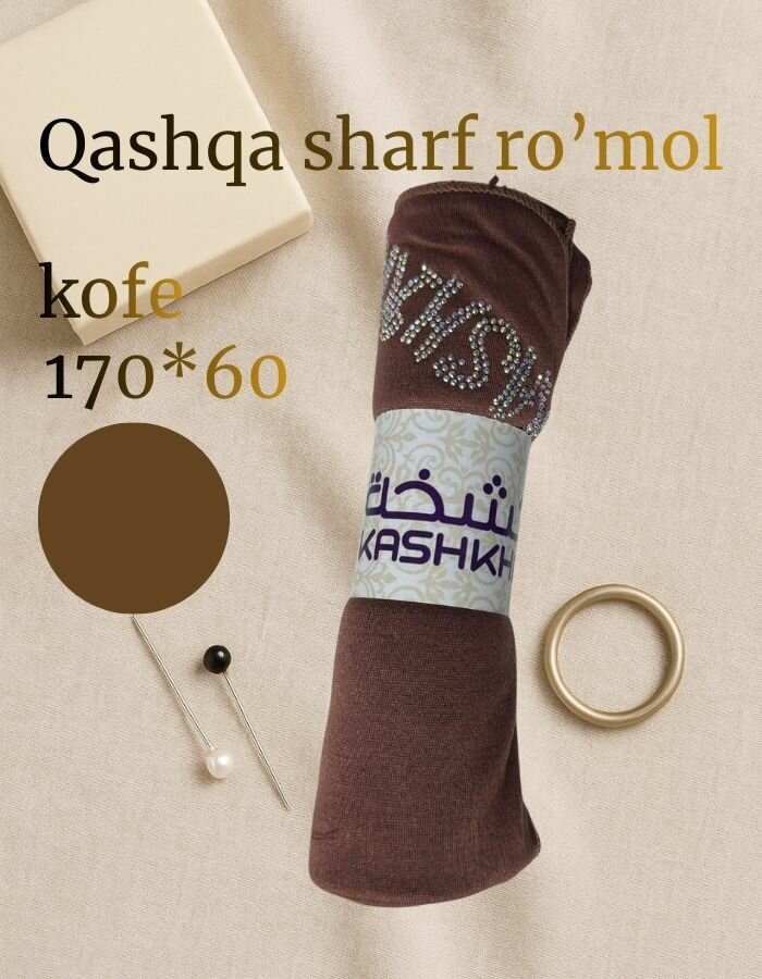 Платок muslim для женщин