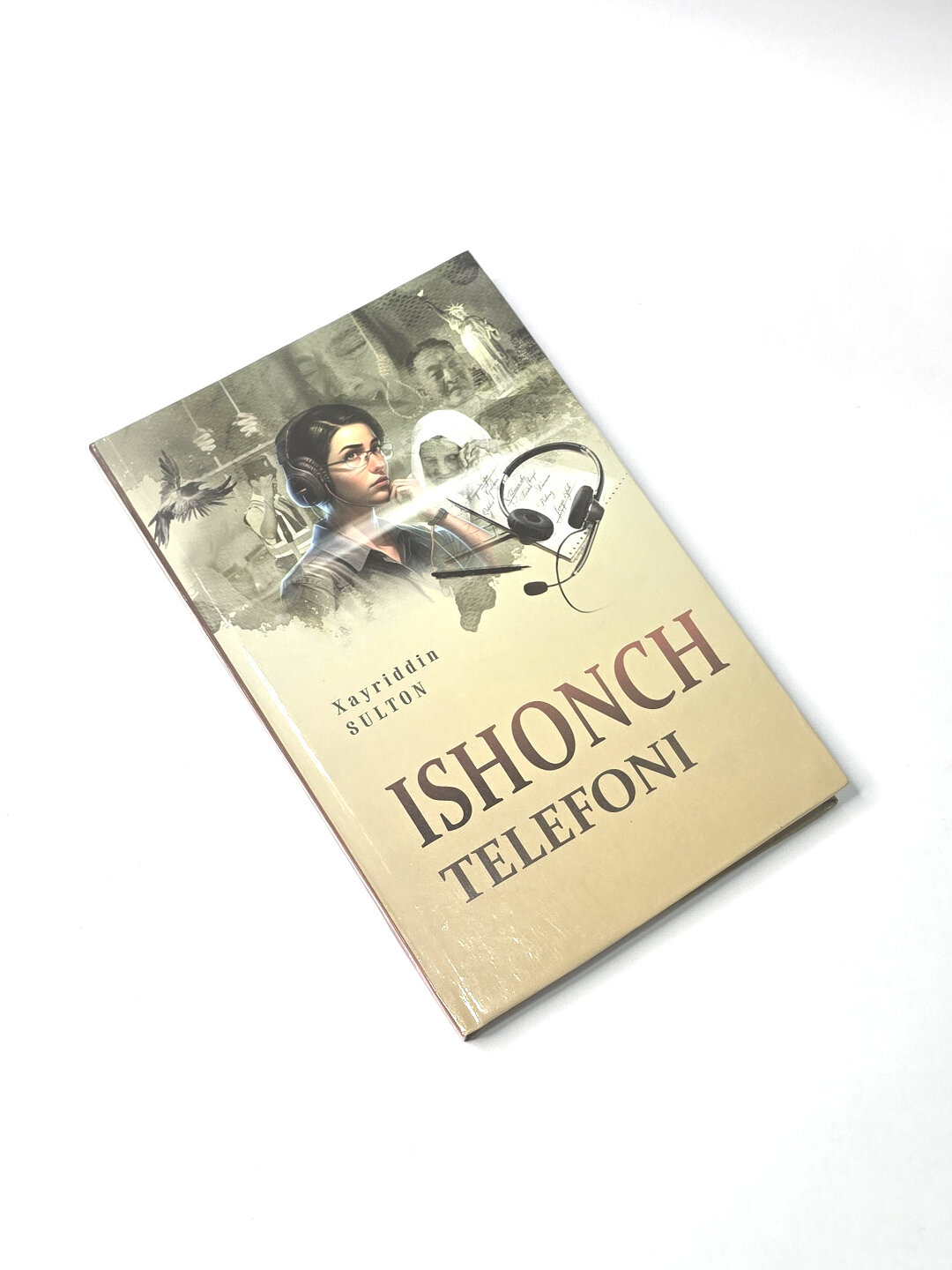 Ишонч телефони, Хайриддин Султан