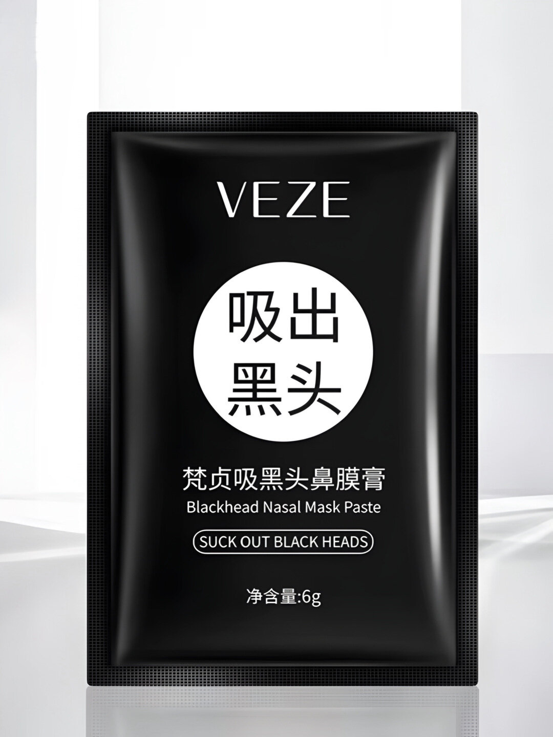 Средство против чёрных точек для носа — фото 1