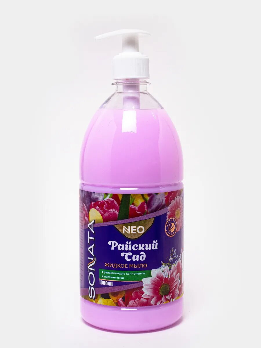 Мыло Neosonata, жидкое, для рук, аромат, увлажняющее, экономичное