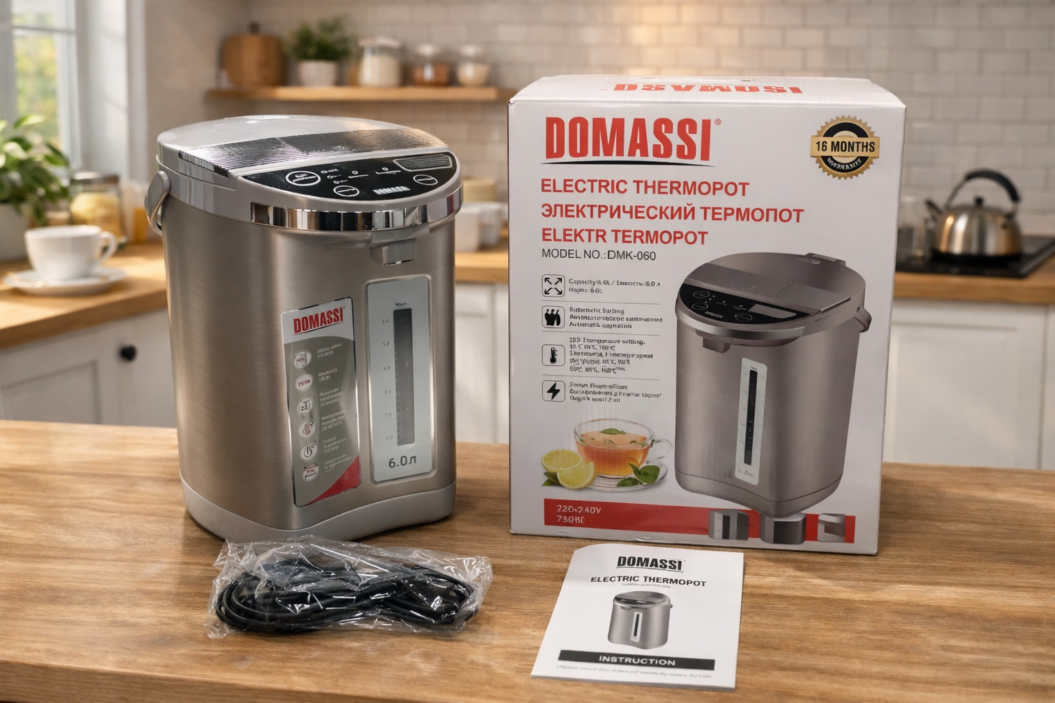 Электрический Термос "Термопод - DOMASSI italian technologies" 6 л, с функцией подогрева, нержавеющая сталь, пластик