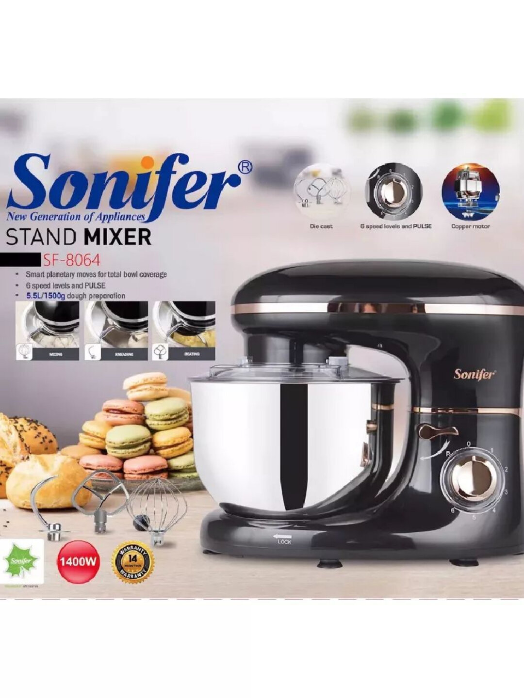 Планетарный миксер Sonifer – мощный и надежный для профессиональной кухни