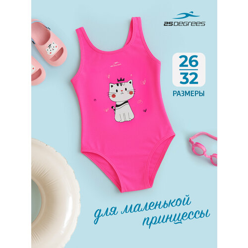 фото Купальник 25degrees, размер 26, розовый