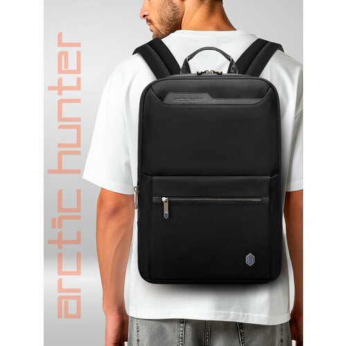 Рюкзак городской ультратонкий Arctic Hunter B00410, с увеличением объема 12-21л, для ноутбука 15.6