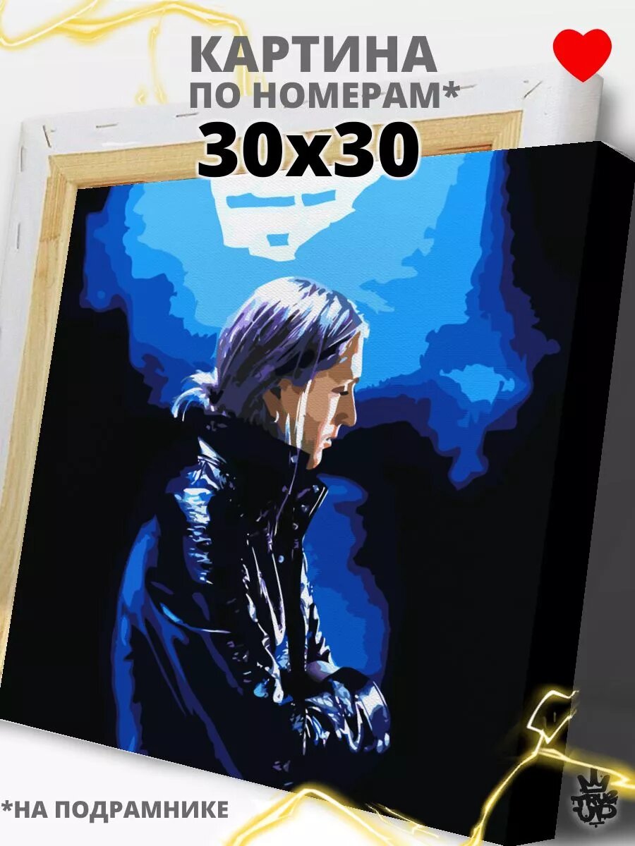 Платина картина по номерам на холсте