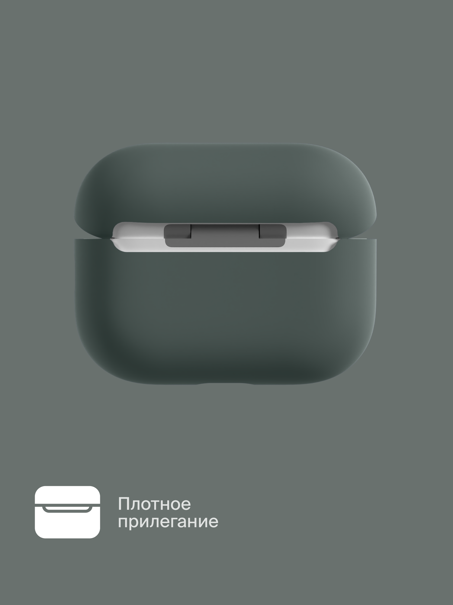 Силиконовый чехол COMMO Shield Case для Apple Airpods Pro 2, Тёмно-серый — фото 1