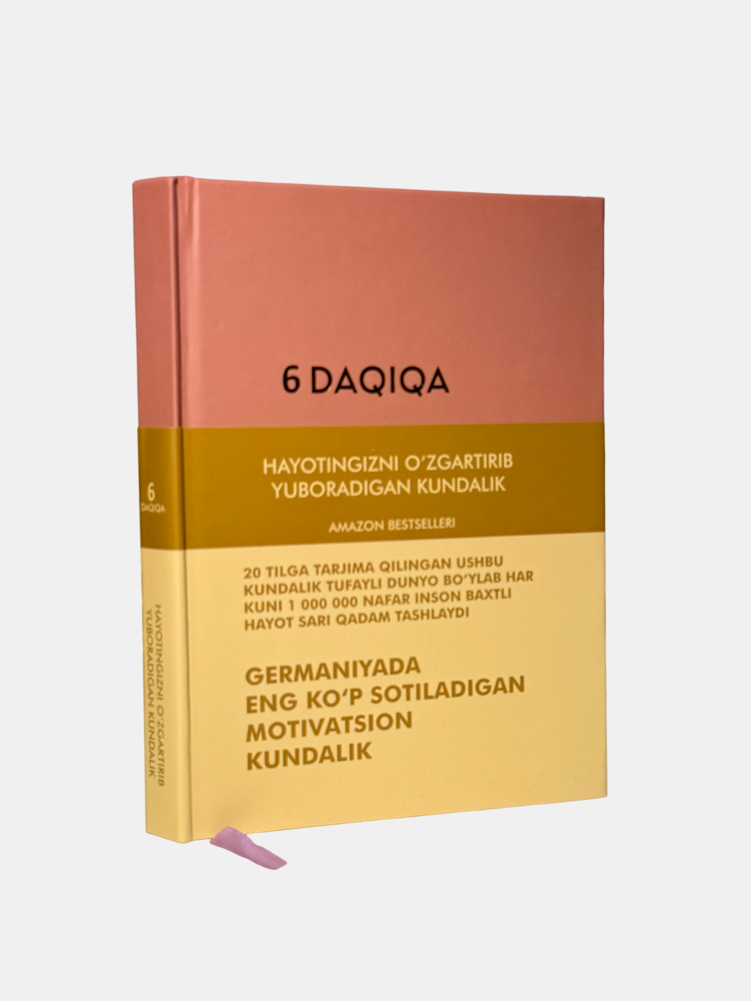 6 даиа ҳаётингизни згартириб юборaдиган кундалик, Доминик Спенст