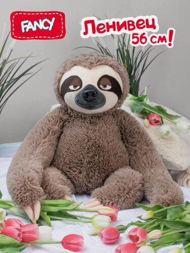 Изображение товара Большая мягкая игрушка обнимашка антистресс Fancy "Ленивец", 56 см LEN1