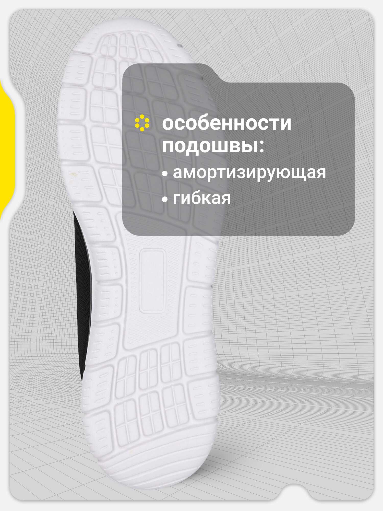 Кроссовки SHUMANN, размер 40 – купить на Яндекс Маркете, undefined