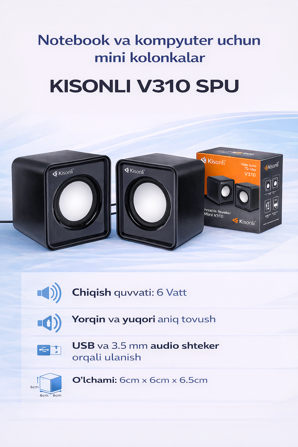 Колонки Kisonli V310 USB для компьютера — Стерео 2.0, 3.5 мм + USB, Черные