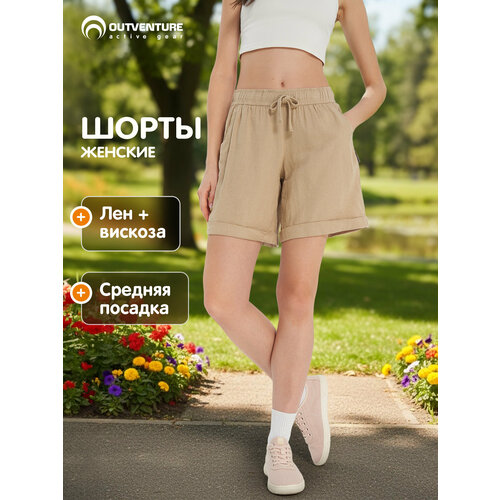 фото Шорты outventure, размер 42, песочный