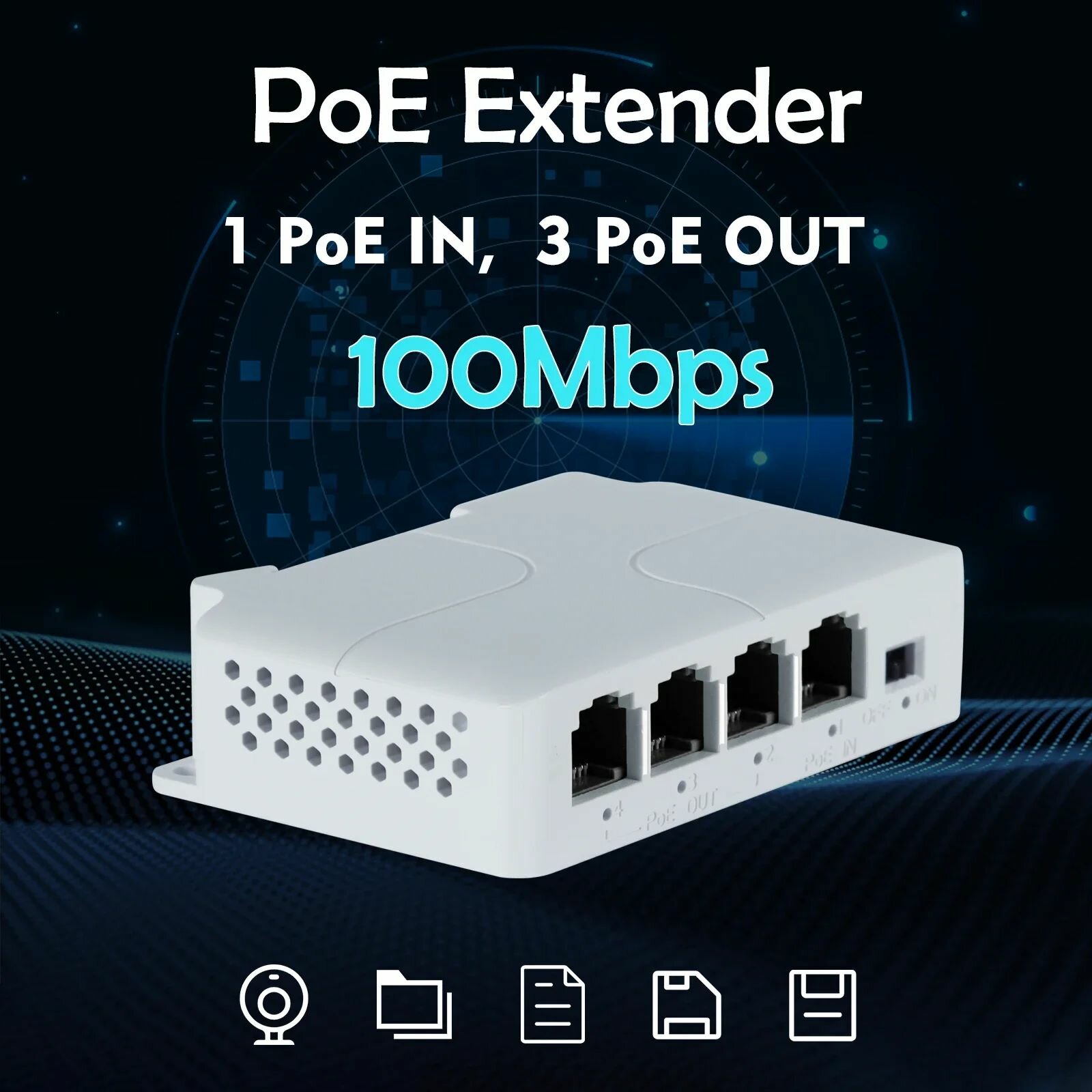 PoE Extender на 3 порта — фото 1