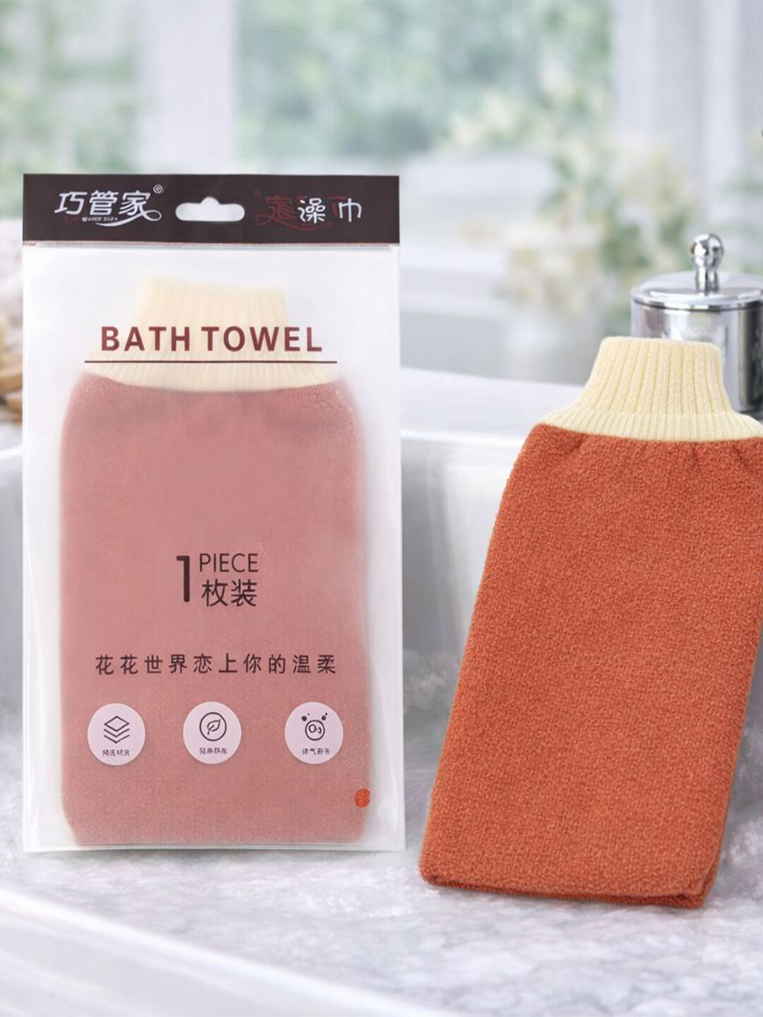 Мочалка - перчатка массажная, для тела и пилинга, отшелушивающие перчатки